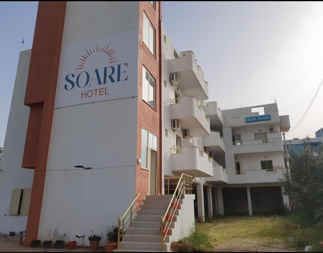 Soare Hotel คซามิล ภายนอก รูปภาพ